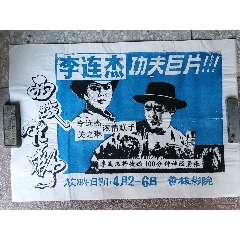 代办沙特阿拉伯驾驶证